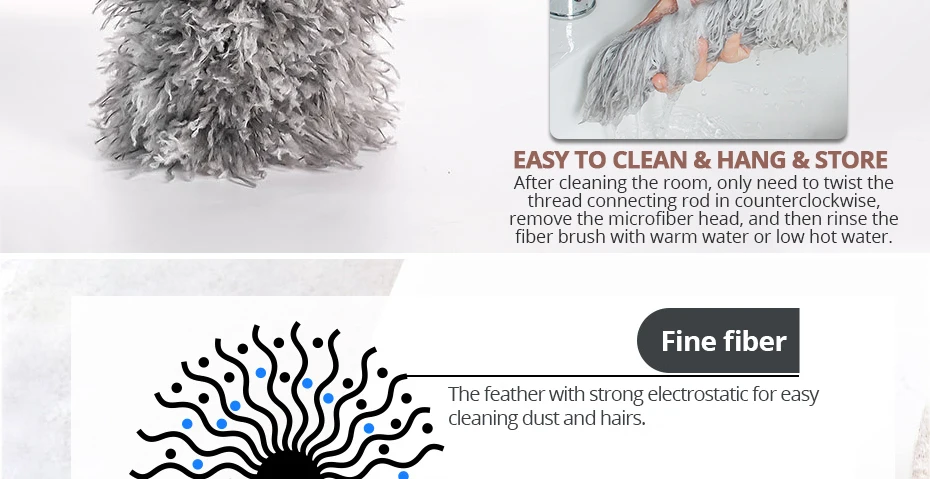 121鸡毛掸子2米8_08