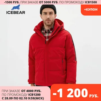 

Icebear 2020 new winter men‘s coats fashion high quality casual male coat warm male down coat brand apparel MN319952P
