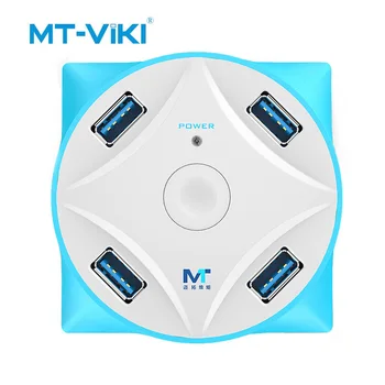 

MT-VIKI USB3.0 HUB splitter 7 port Computer office Mobile phone charging U disk mouse and keyboard printer sharing MT-317