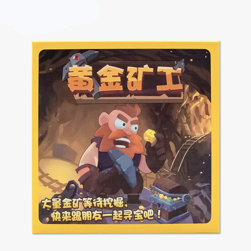 Карликовый Золотой держатель карточек настольных игр Золотоискатели взрослые повседневные семейные вечерние игры