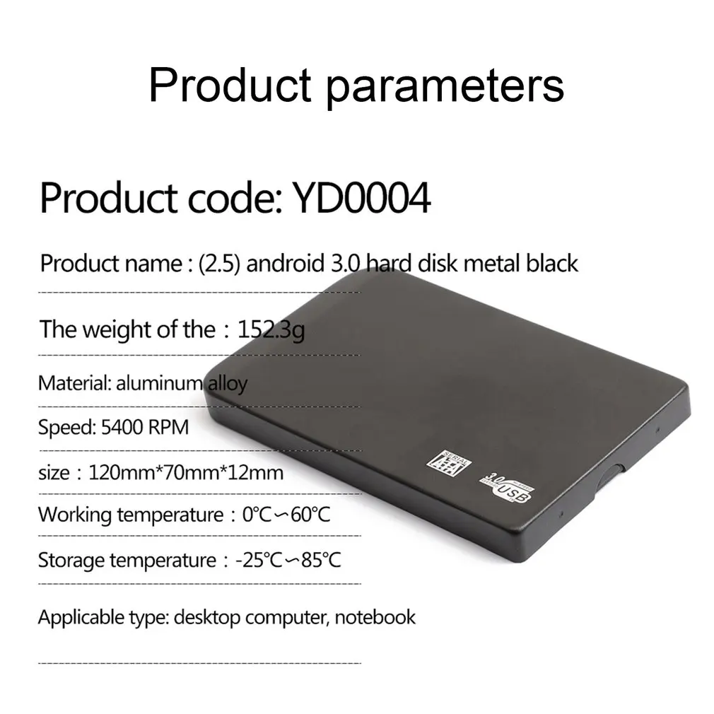 2,5 дюймовый внешний корпус для жесткого диска USB3.0 SATA жесткий диск черный чехол для ноутбука ПК Ультратонкий металлический