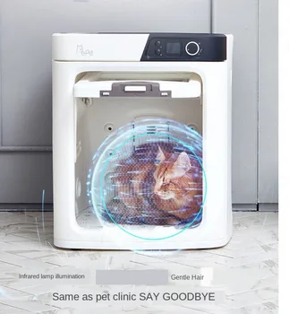 

Washable and detachable full-automatic mute intelligent pet hair dryer bottom magic water absorption pad household small cat dog