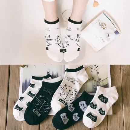 5 пар носков женские весенние и летние короткие хлопковые женские носки в Корейском стиле для колледжа спортивные носки - Цвет: 5 pairs Mixed 9
