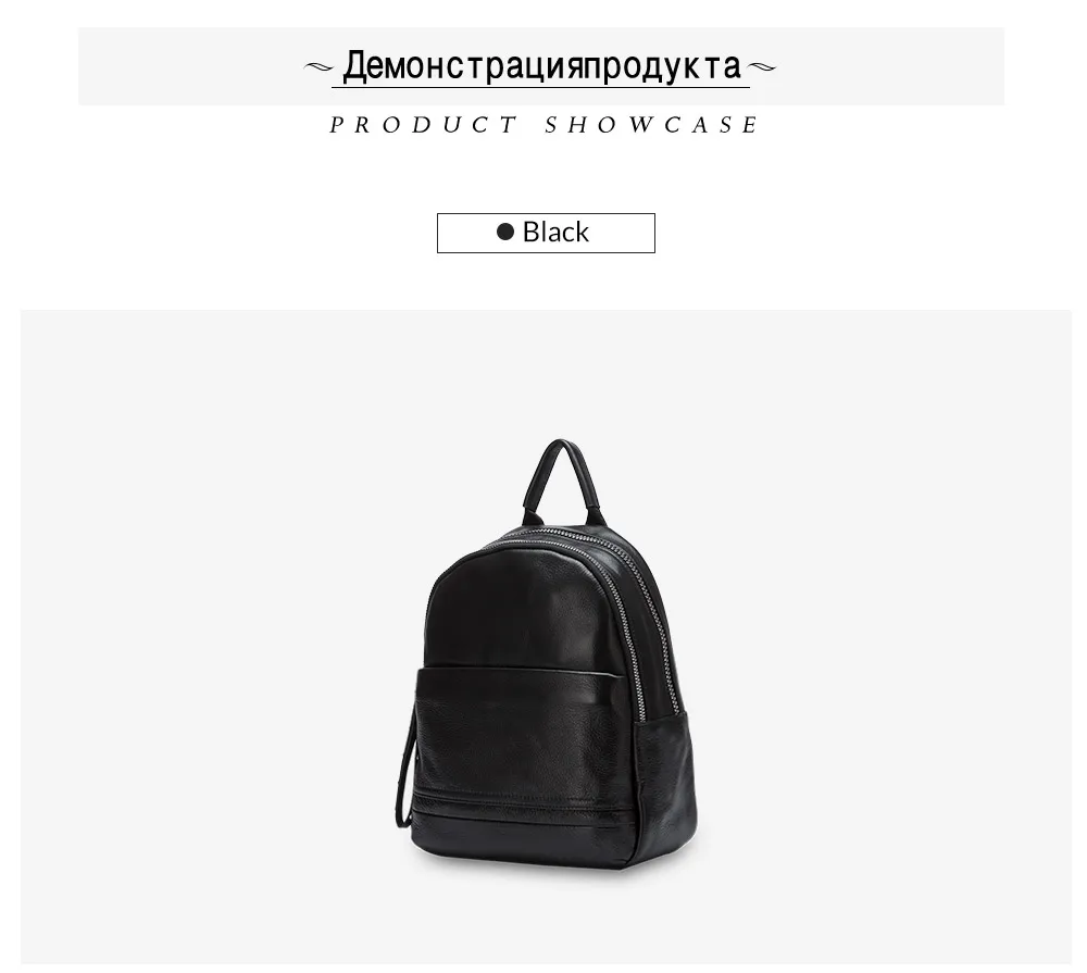 Zency Повседневный женский рюкзак натуральная кожа пляжный рюкзак стиль преппи школьная сумка Женская дорожная сумка черный серый