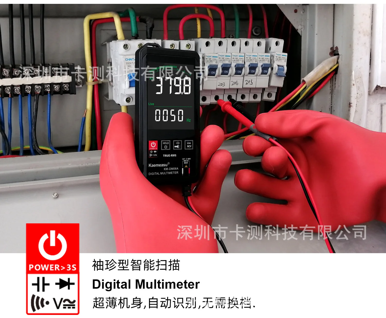 622135104654-PC端图片8.jpg