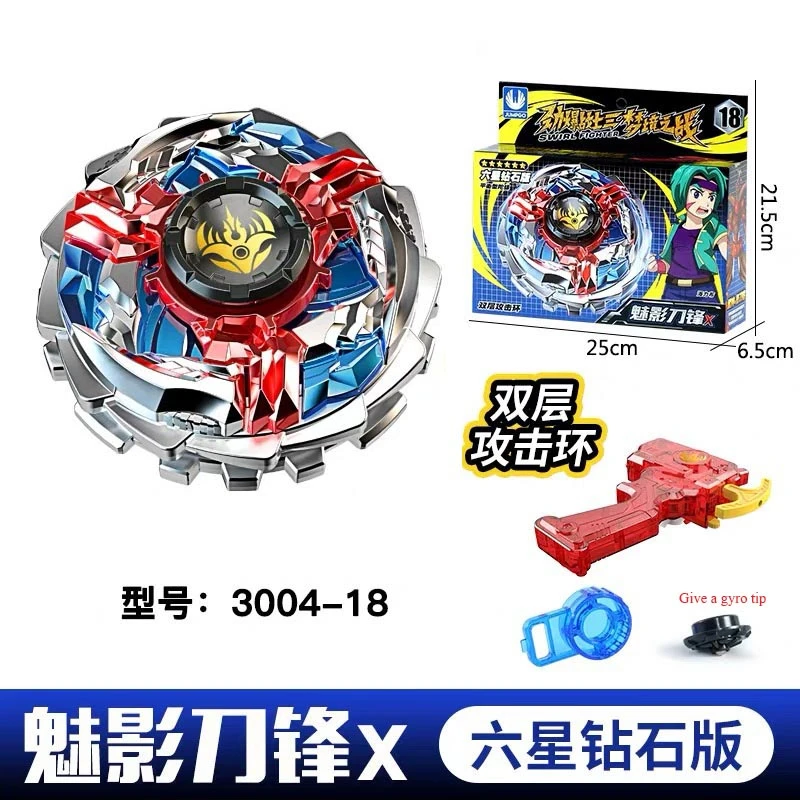 Новейшие модели волчков Beyblade burst Gt 3004-17 король винтовка X Волчок Beyblades из
