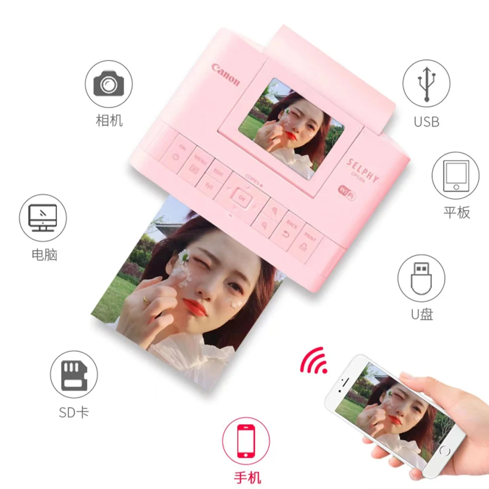 캐논 Selphy CP1300 무선 휴대용 와이파이 컴팩트 포토 프린터 1 박스 KP-108IN 인화지