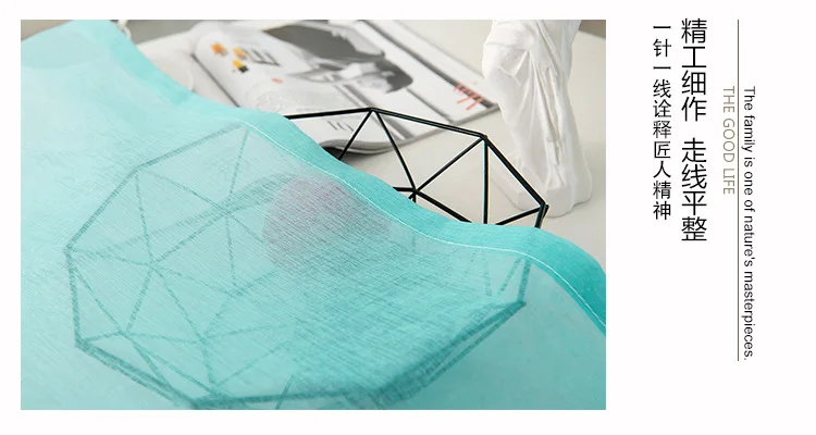 Simple Printed Translucent Multi-color Gradient Fully Multi-in sha liao Wholesale Living Room Bedroom Library Yarn Customizable