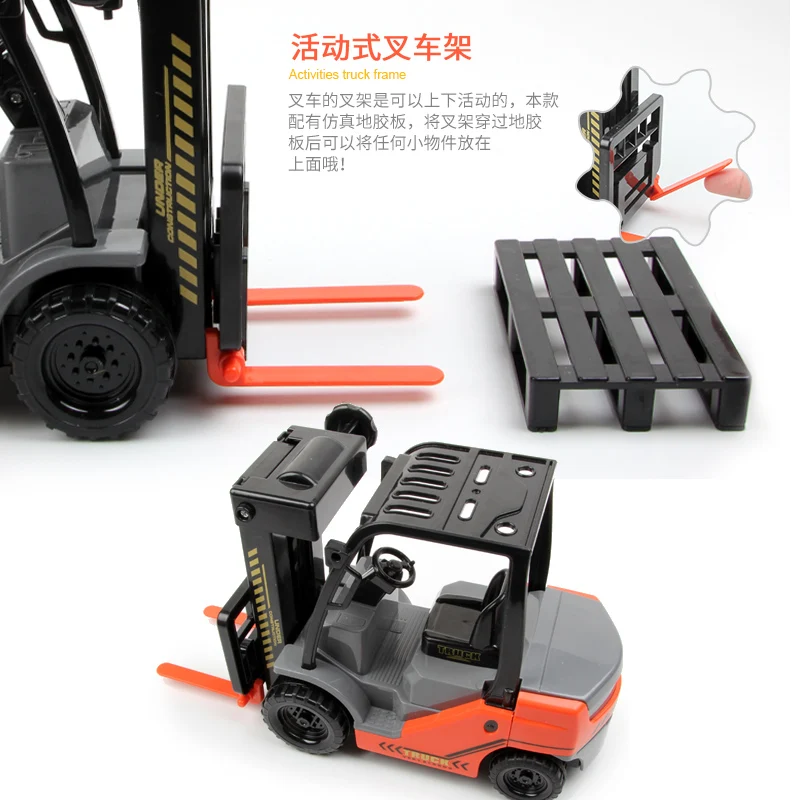 Classic SimulationModel Car Gift Boy Construction Vehicle Engineering Toy Children Excavator lift forklift boxed free shipping