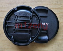 Передняя крышка объектива для sony A alpha E mount a7 a7s a9 a58 a7r2 a7r4 rx100 a6500, 2 шт., 40,5 49 52 55 58 62 67 72 77 82 мм Передняя крышка объектива для sony A alpha E mount a7 a7s a9 a58 a7r2 a7r4 rx100 a6500, 2 шт., 40,5 49 52 55 58 62 67 72 77 82 мм
