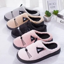 Мужские зимние хлопковые тапочки; нескользящие теплые новые домашние тапочки; женские домашние тапочки для мужчин и женщин с рисунком кота; зимние хлопковые тапочки