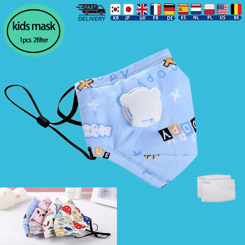 

Cotton PM2.5 Children Kids Masks Respiratory Valve Cartoon Face Mask For Girls Boys Dust Mask Fits 2-10 Years Old Kids Hot Sale