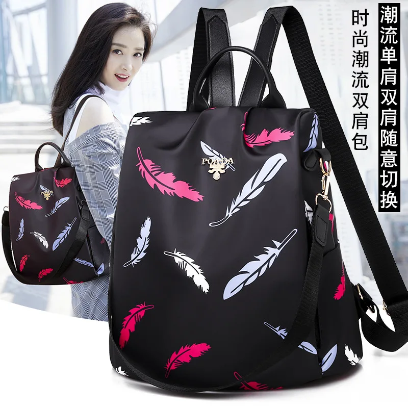 

Oxford Cloth Backpack Women's 2019 New Style Bag Korean-style Versatile Fashion Large Capacity Casual Fashion Multi-functional B