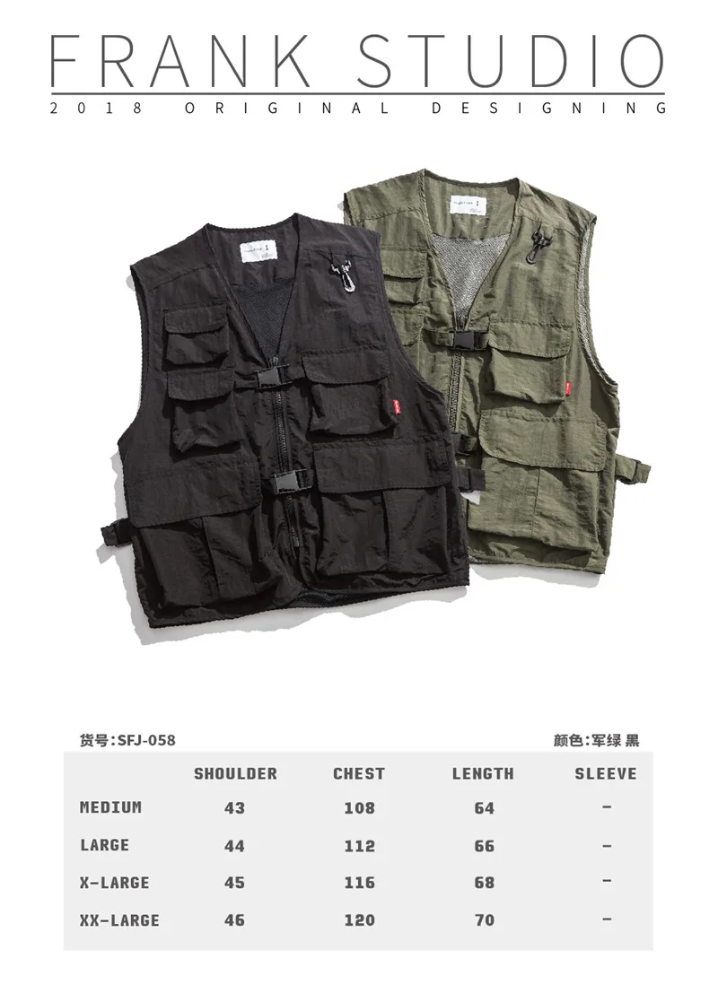 Nanxia Qiaozhuang Popular Brand Military-Style Multi-pockets Frock Vest Men's Shawn Hong Kong Style Loose Casual Couples Waistco