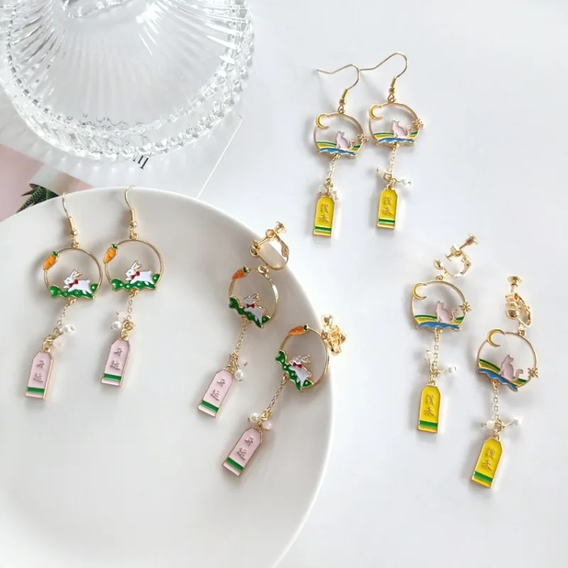 

Simple Creative Cute Rabbit Cat Swan Animal Earrings Personality Chinese Character Pendant Jewelry for Girl Women's Accessories
