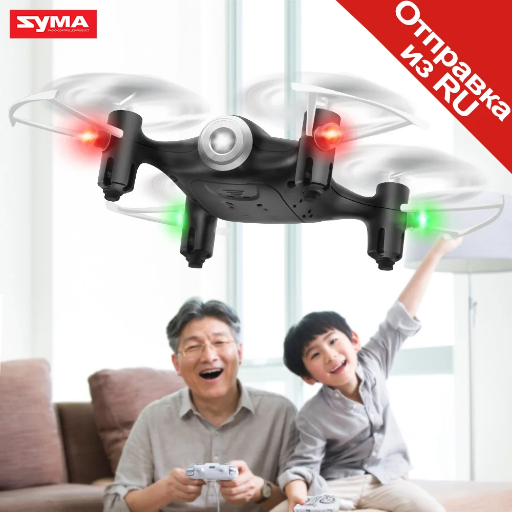 SYMA официальный X21 мини-Дрон Радиоуправляемый квадрокоптер вертолет Дрон летательный аппарат Безголовый режим Hover фиксированная Высокая функция игрушки для мальчиков