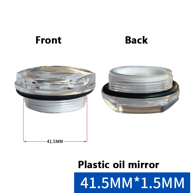 塑料油镜41.5mm牙距1.5mm_13