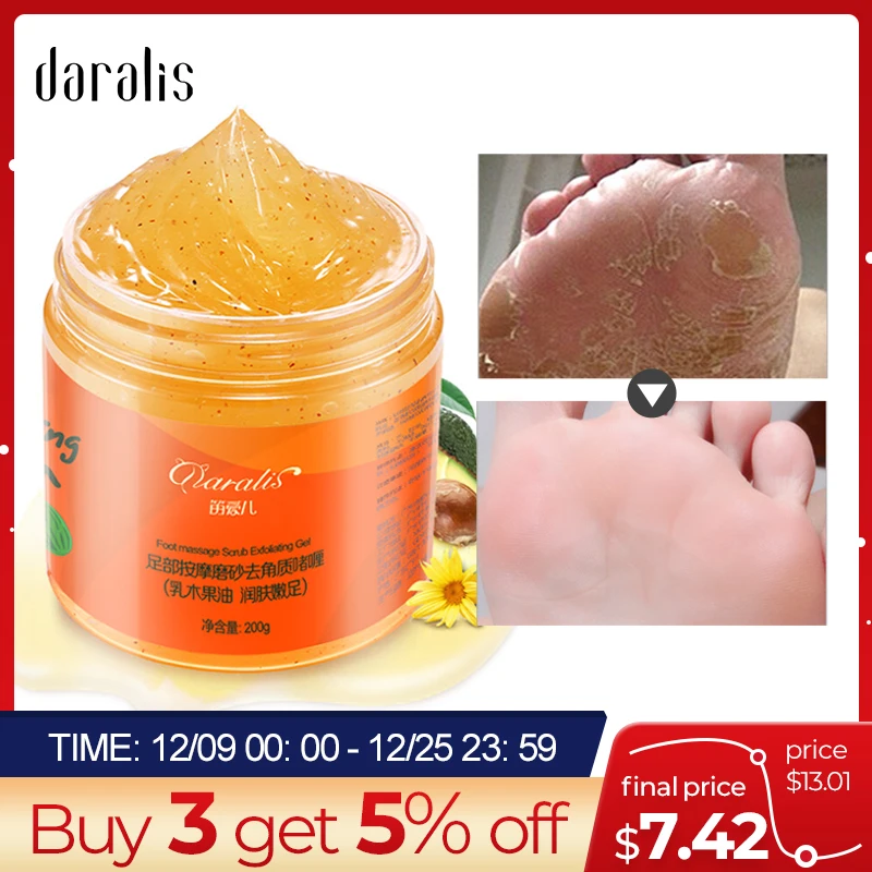 200G Shea Butter Foot Massage Scrub Cream Anti Wrinkle Whitening