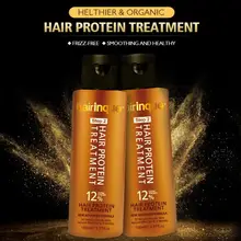 12% шоколадный бразильский Кератиновый уход для выпрямления волос крем для восстановления поврежденных волос лучший уход за волосами и кожей головы 100 г