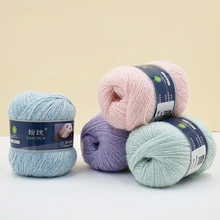 50+20g/Set Long Hair Mink Cashmere Yarn For Knitting And Crochet Scarf Sweater Etc.