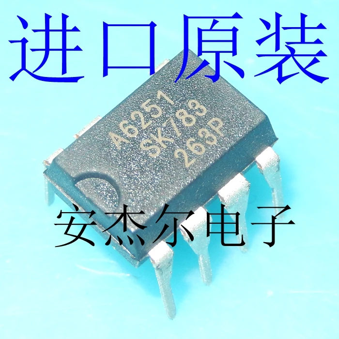 100% New&amporiginal In Stock A6251 STR-A6251 A6151 DIP-7 | Электроника