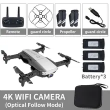 LANSENXI-NVO Радиоуправляемый Дрон 4K 1080P Квадрокоптер 2,4 ГГц WiFi FPV складной мини Дрон в режиме реального времени Трансмиссия камера Дрон Квадрокоптер