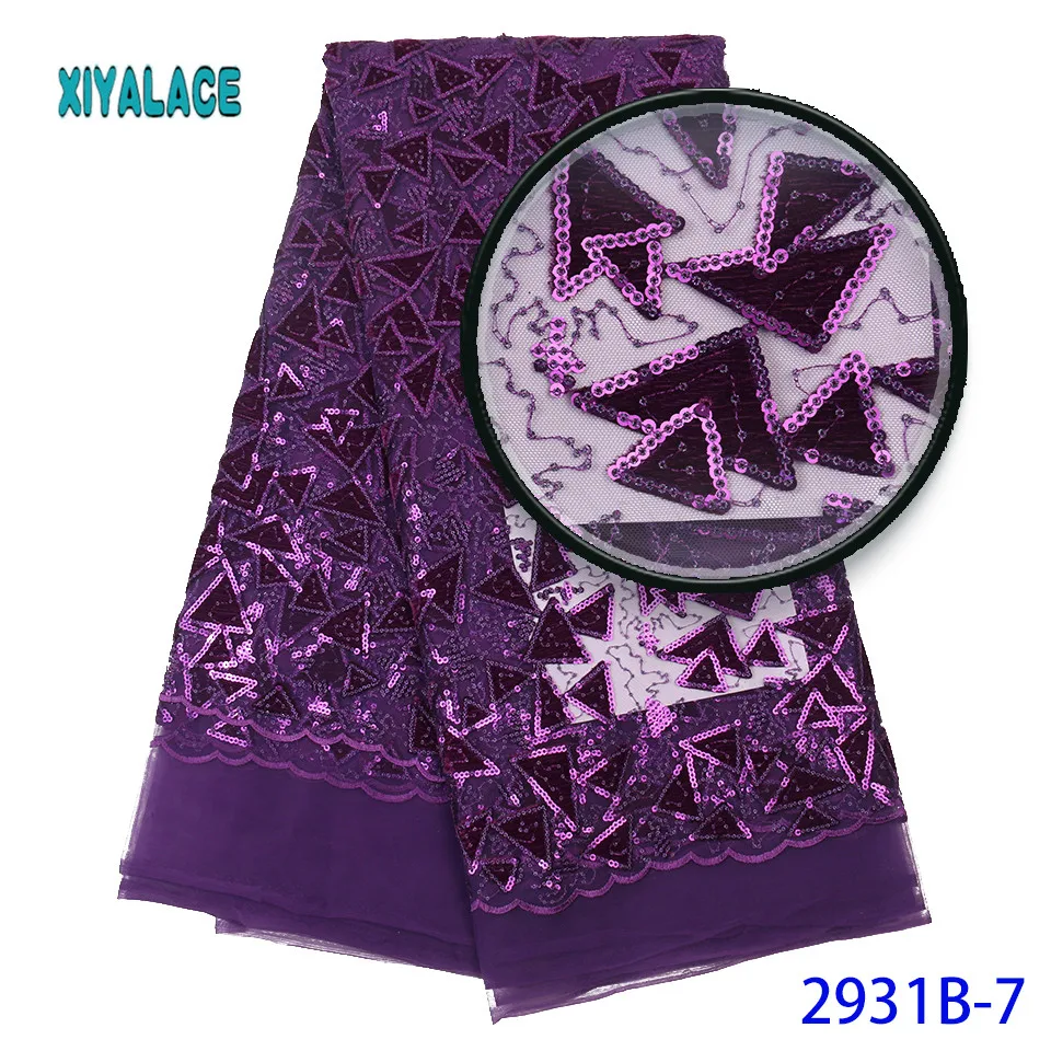 Высокое качество с блестками и тесьмой из органзы ткань Африканская кружевная ткань французские кружевные ткани для вечерние платья YA2931B3