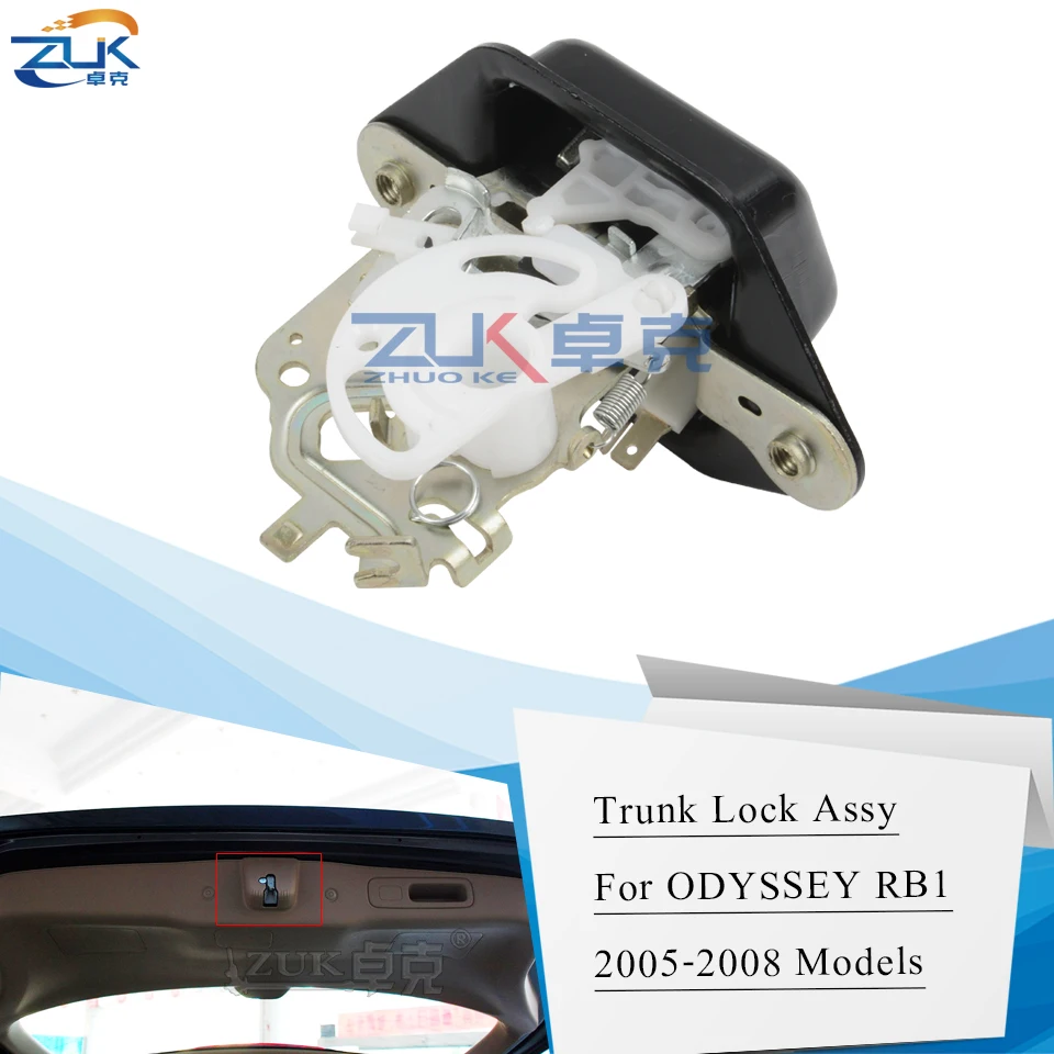ZUK Tail Gate Tailgate Trunk Lid Rear Back Door Lock Latch Actuator For HONDA Odyssey RB1 2005 2006 2007 2008 OEM:74801-S7S-003 |