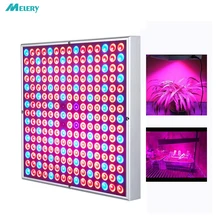 45 Вт Светодиодный светильник для выращивания комнатных растений, лампа для выращивания растений, УФ, ИК, красный, синий, полный спектр, светильник для растений, s лампочка, панель для рассады, Veg Flower