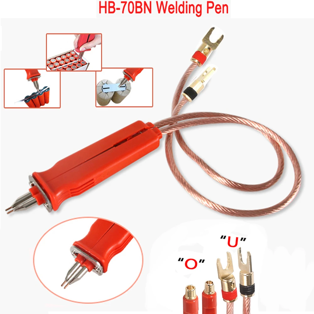 HB70B Spot Welding Pen handle For 18650 Lithium Battery Production DIY