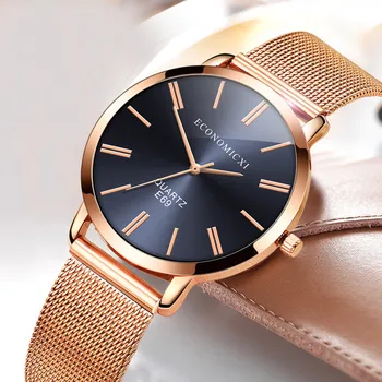 

Fashion Rose Gold Casual Quartz Watches Women Soft Magnet Steel Mesh Watch Strap Men Watches Dress Men Clock Relogio Feminino