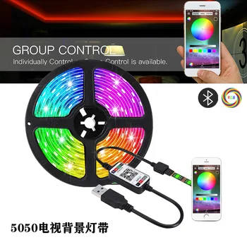 

5050 LED Light Strip DC 12V led strip lights Non Waterproof 5m RGB Tape Diode Neon led Ribbon Flexible Light For Room Decoration