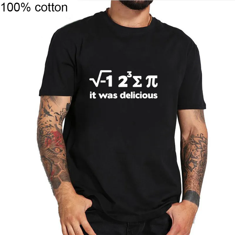 Мужская футболка с надписью Geek Nerd Gift Tee для студентов профессора математики