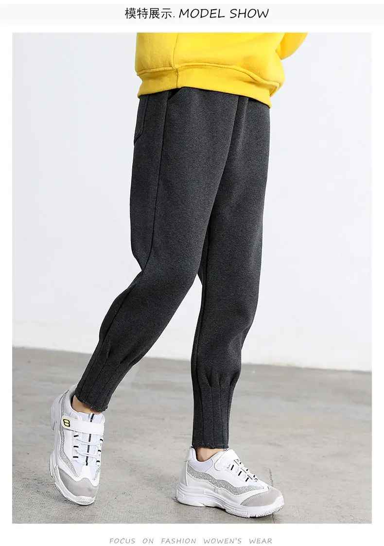 Plus Velvet Girls Carrot Pants Autumn And Winter New Spring And Autumn Fashion Casual Pants Children Boys Girls Sport Pants