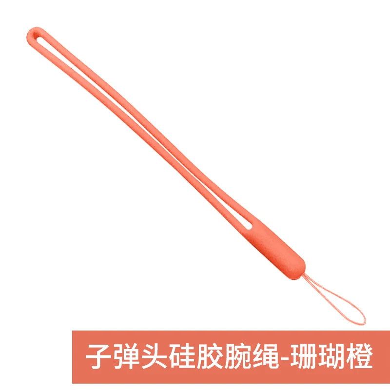 Жидкая веревка для мобильного телефона, висячая веревка для huawei, поддерживающее белье, короткий vivo millet key oppo Apple shell повязка на запястье - Цвет: Orange