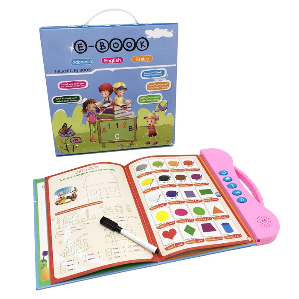 Máquina de lectura de aprendizaje electrónico indonesio INGLÉS ÁRABE, el mejor regalo niños, juguetes educativos aprender a leer|Máquinas de aprendizaje| - AliExpress
