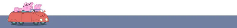 Оригинальные 19 см Свинка Пеппа Животные Мягкие плюшевые игрушки мультфильм друг Педро пони Suy Зебра Emily игрушечные слоны для детей