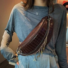 SXCNN, известный бренд, поясная сумка, модная, искусственная кожа, женские сумки-мессенджеры, на цепочке, нагрудная сумка, большая вместительность, сумки через плечо