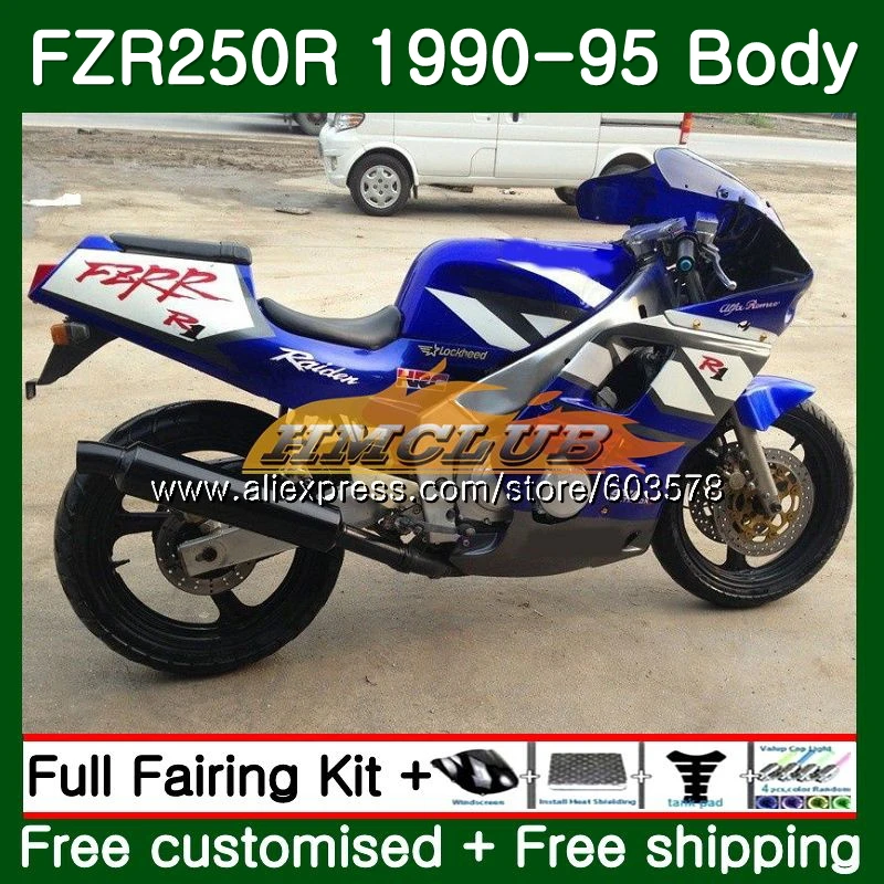 No. 1 FZR250R для YAMAHA FZR 250R 1990 1991 1992 1993 1994 1995 125CL. 5 цвет: черный, синий FZR 250 FZR-250 FZR250 90 91 92 93 94 95 обтекатель - Цвет: No. 1