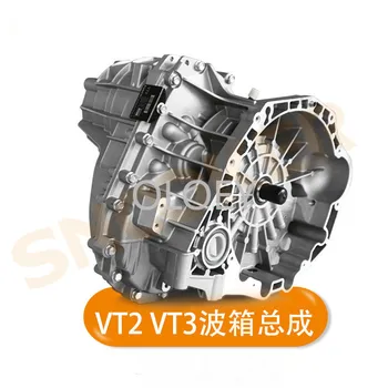 

Original Brand New CVT gearbox assembly VT2 VT3 gearbox assembly for Ha/ma M3 M6 for GEELY for BYD