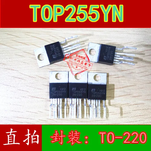 10 шт./лот TOP255YN TO-220-5 TOP255 IC
