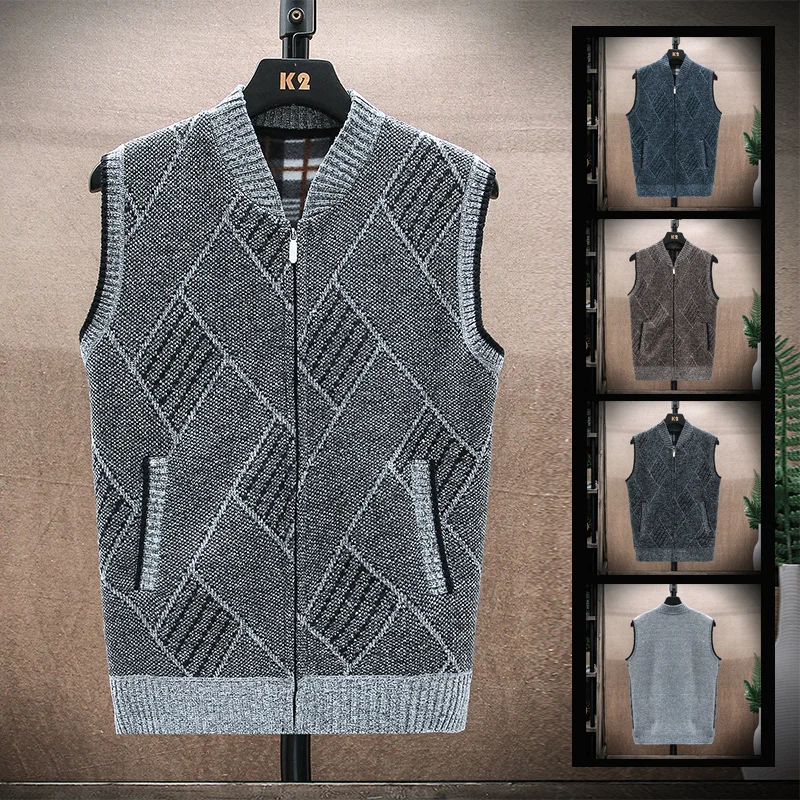 Sweater Vest Men Spring Winter Sleeveless Coat Fashion Stripe Plaid Jackets Fleece Warm Jumpers Baseball Collar Zipper Cardigan