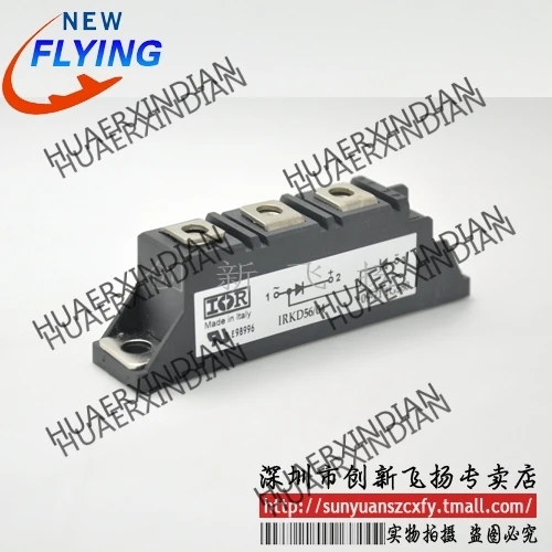 

Brand new original IRKD56-04