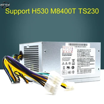 

HK380-16FP for 280W 54Y8859 54Y8902 FSP380-40PA 14PIN Power Supply