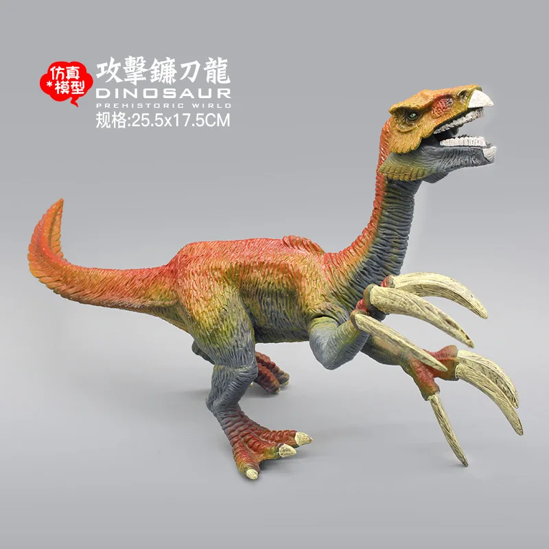 Модель Юрского периода Динозавр яйцо пятиконечный Дракон Твердый экологически чистый Брахиозавр модель гигантская игрушка деко