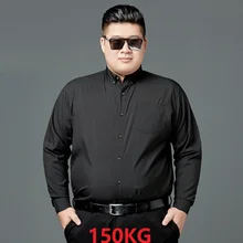 Высокое качество плюс размер 8XL 9XL 10XL мужская деловая рубашка простое платье с длинными рукавами рубашка офисная рубашка деловая футболка оверсайз синий 56