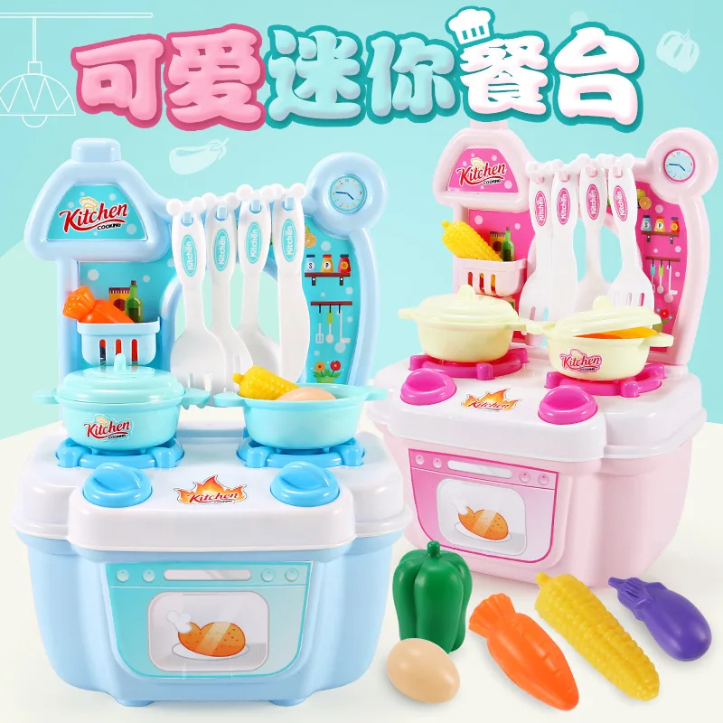 Игрушка для девочек, детский игровой домик, кухонная игрушка для девочек 1-2-3 лет, кухонная утварь для девочек и мальчиков, модель кухонной посуды