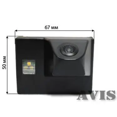 CCD standard rear view camera AVIS AVS321CPR for LEXUS GX470/L
