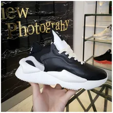 Корейские модные детские кроссовки весна лето дышащая мужская обувь сверхэластичная Резина-пластик противоскользящая обувь защитная обувь