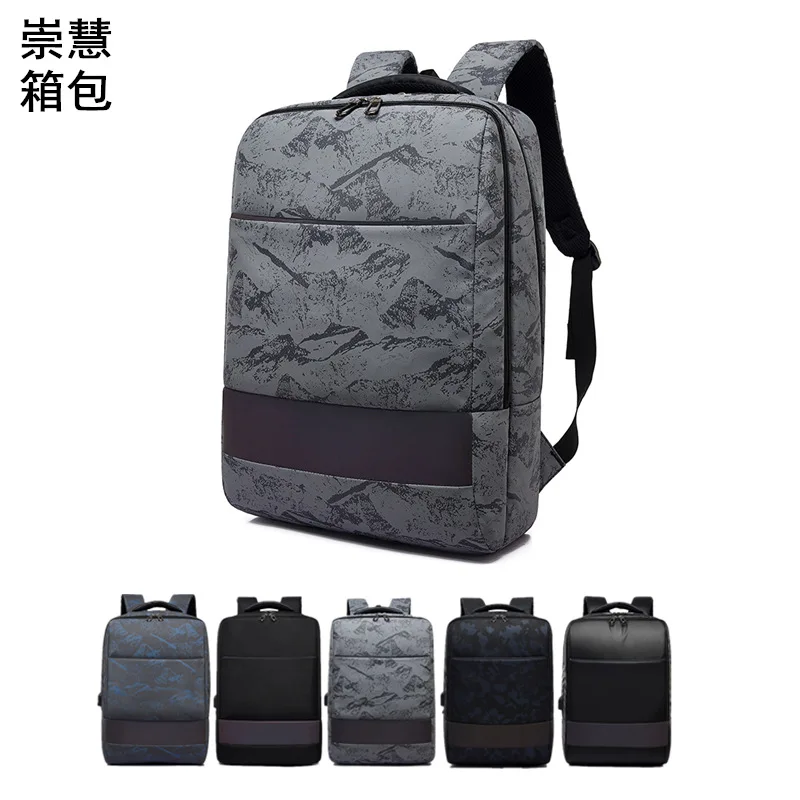 

Reflective Backpack Casual USB Backpack Business Computer Backpack Casual Bag Can